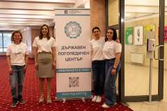 1-ви-юни-2