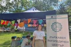 1-ви-юни-6
